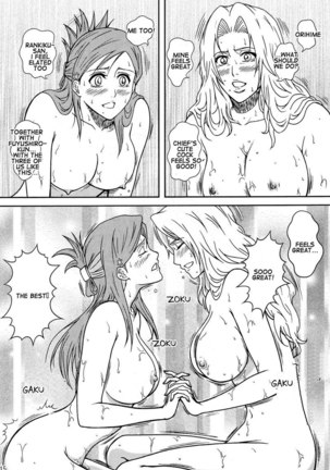 Blonde Shinigami Onsen Scene 1 Page #11
