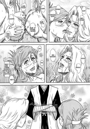 Blonde Shinigami Onsen Scene 1 Page #13