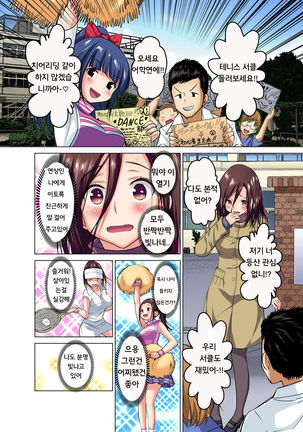 Image 4050309