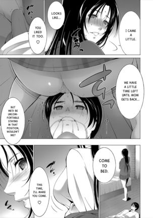 Image 8432255
