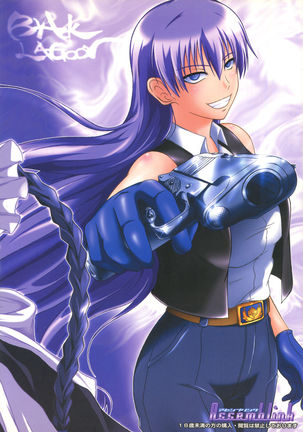 Florencia no Ryouken Page #30