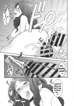 Once and again!! Page #21