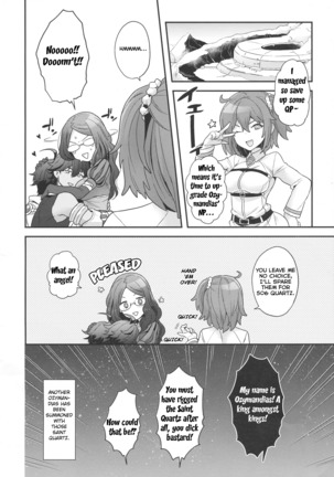 Once and again!! Page #24