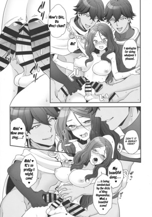 Once and again!! Page #15