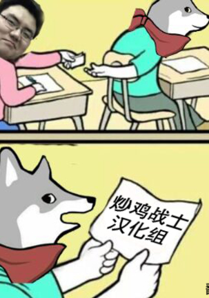 Stay by Me Zenjitsutan Fragile S - Stay by me "Prequel" Page #44