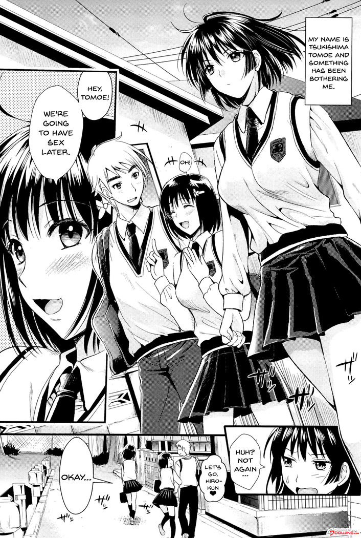 Boku to Kanojo no Shujuu Kankei