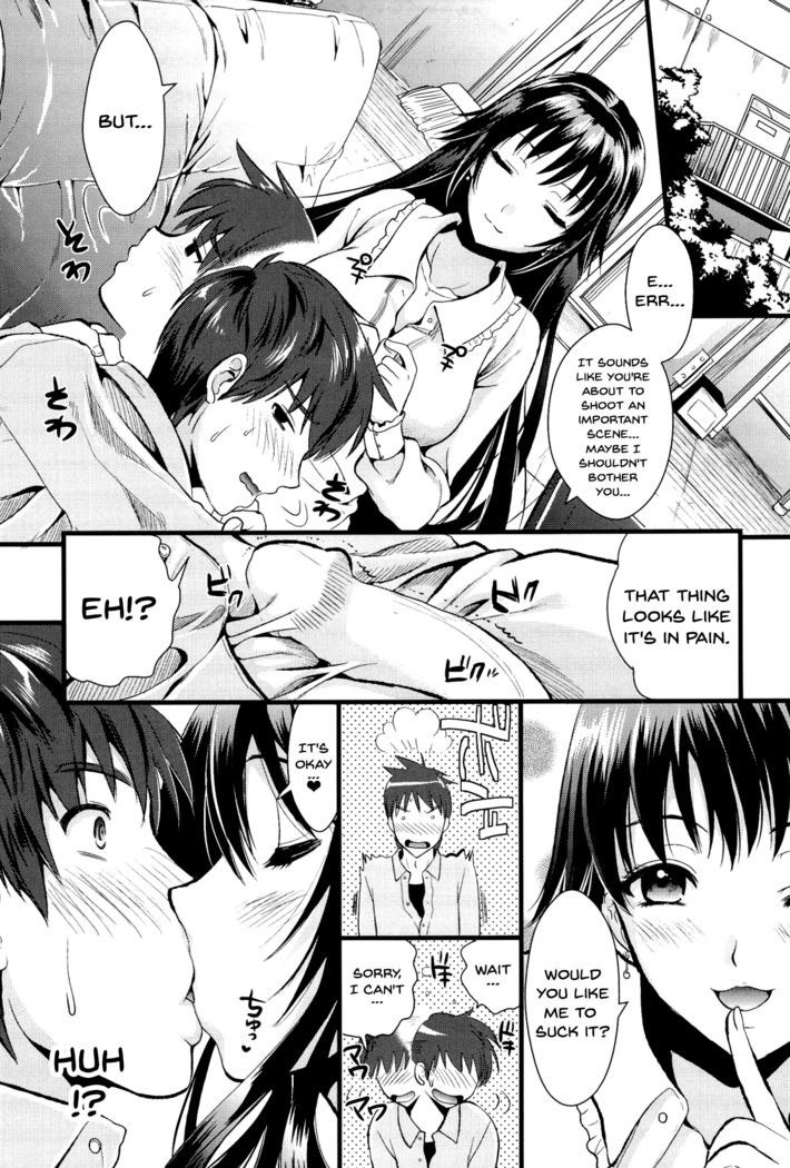 Boku to Kanojo no Shujuu Kankei