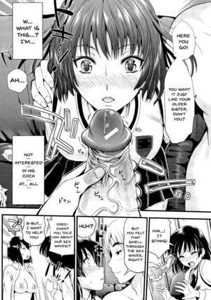 Boku to Kanojo no Shujuu Kankei Page #152
