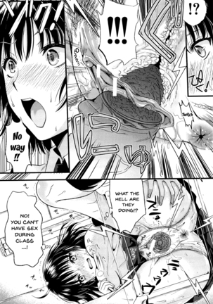 Boku to Kanojo no Shujuu Kankei Page #144