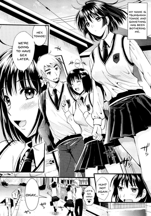 Boku to Kanojo no Shujuu Kankei Page #135