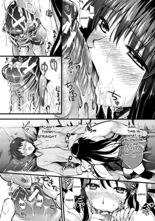 Boku to Kanojo no Shujuu Kankei Page #16