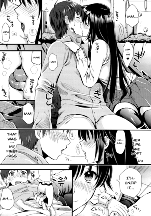 Boku to Kanojo no Shujuu Kankei Page #14