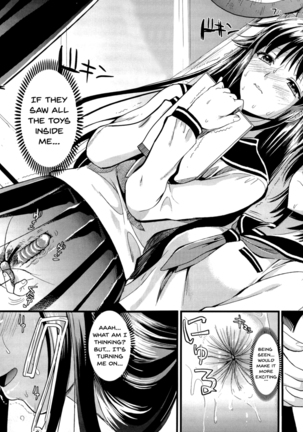 Boku to Kanojo no Shujuu Kankei Page #107