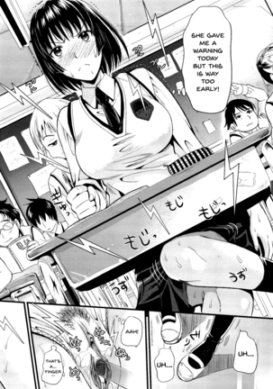 Boku to Kanojo no Shujuu Kankei Page #140