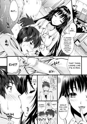 Boku to Kanojo no Shujuu Kankei - Page 13