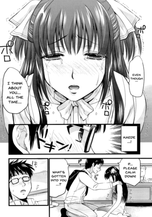 Boku to Kanojo no Shujuu Kankei Page #180