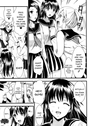 Boku to Kanojo no Shujuu Kankei Page #100