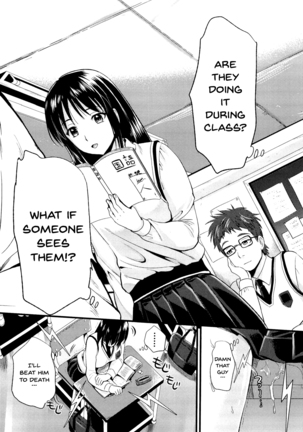 Boku to Kanojo no Shujuu Kankei Page #141