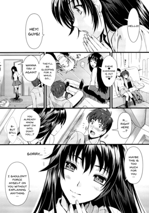 Boku to Kanojo no Shujuu Kankei Page #22