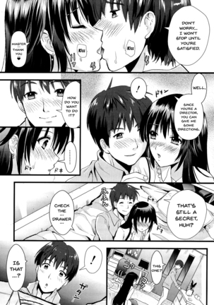 Boku to Kanojo no Shujuu Kankei Page #32