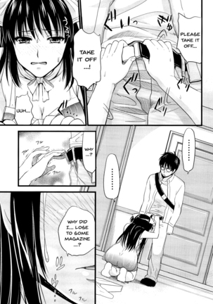 Boku to Kanojo no Shujuu Kankei Page #179