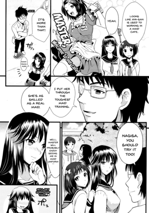 Boku to Kanojo no Shujuu Kankei Page #94