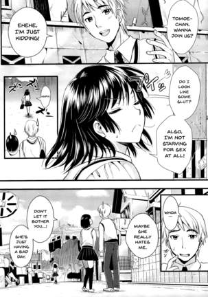 Boku to Kanojo no Shujuu Kankei Page #136