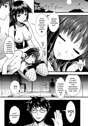 Boku to Kanojo no Shujuu Kankei Page #85
