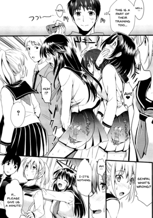 Boku to Kanojo no Shujuu Kankei Page #102