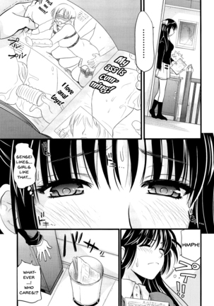Boku to Kanojo no Shujuu Kankei Page #175