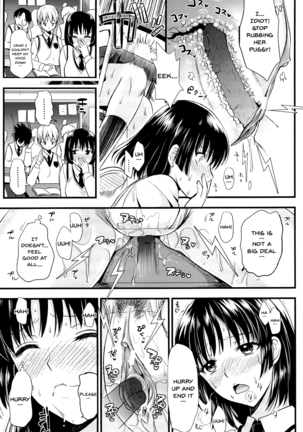 Boku to Kanojo no Shujuu Kankei Page #143