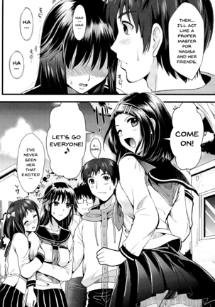 Boku to Kanojo no Shujuu Kankei Page #97