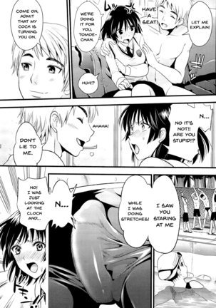 Boku to Kanojo no Shujuu Kankei Page #151