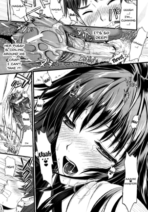 Boku to Kanojo no Shujuu Kankei Page #30