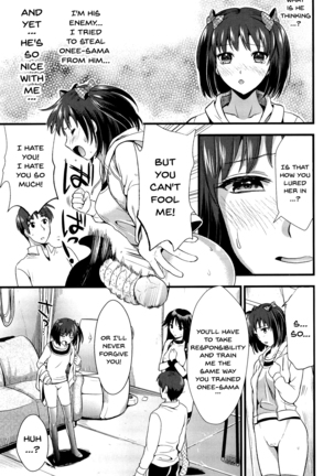 Boku to Kanojo no Shujuu Kankei Page #66