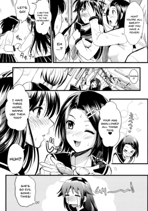 Boku to Kanojo no Shujuu Kankei Page #109