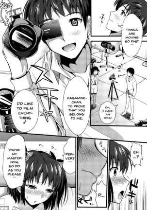 Boku to Kanojo no Shujuu Kankei Page #69