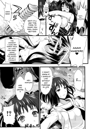 Boku to Kanojo no Shujuu Kankei Page #48