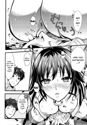 Boku to Kanojo no Shujuu Kankei Page #36