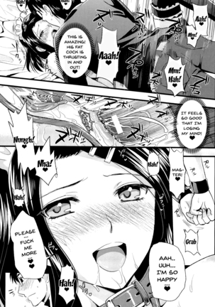 Boku to Kanojo no Shujuu Kankei Page #218