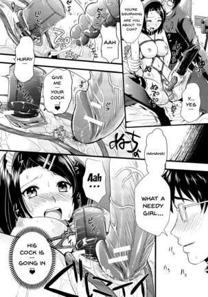 Boku to Kanojo no Shujuu Kankei Page #216