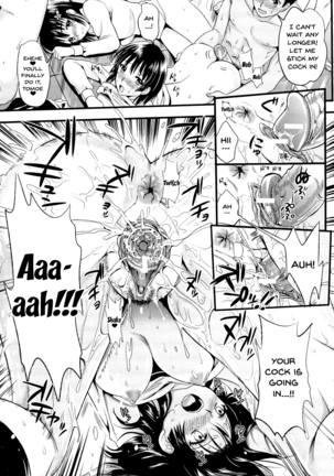 Boku to Kanojo no Shujuu Kankei Page #159