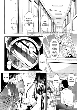 Boku to Kanojo no Shujuu Kankei Page #110
