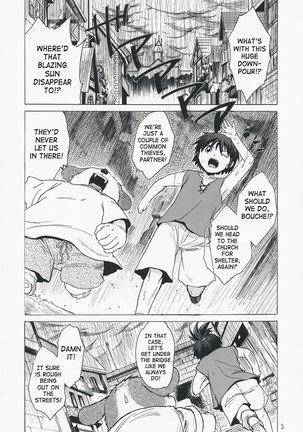 Gentle Song 2 Page #4