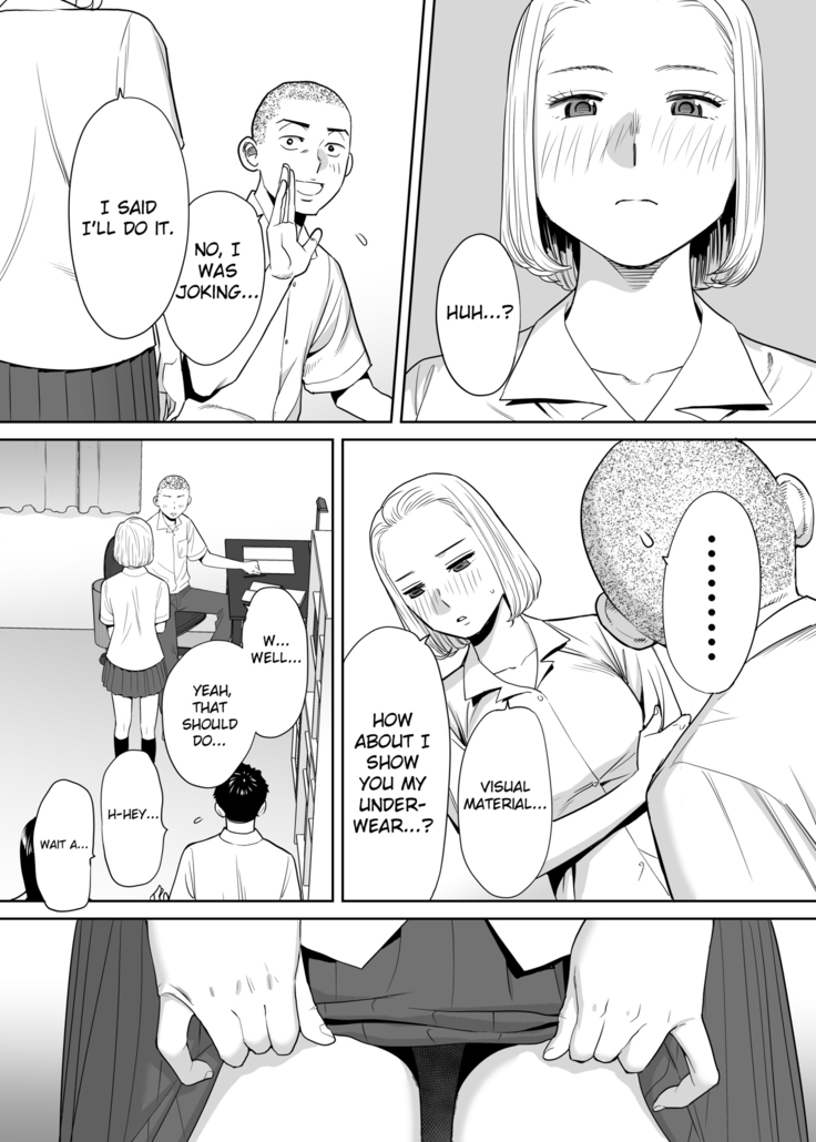 Karami Zakari vol. 1 | Entanglement vol. 1