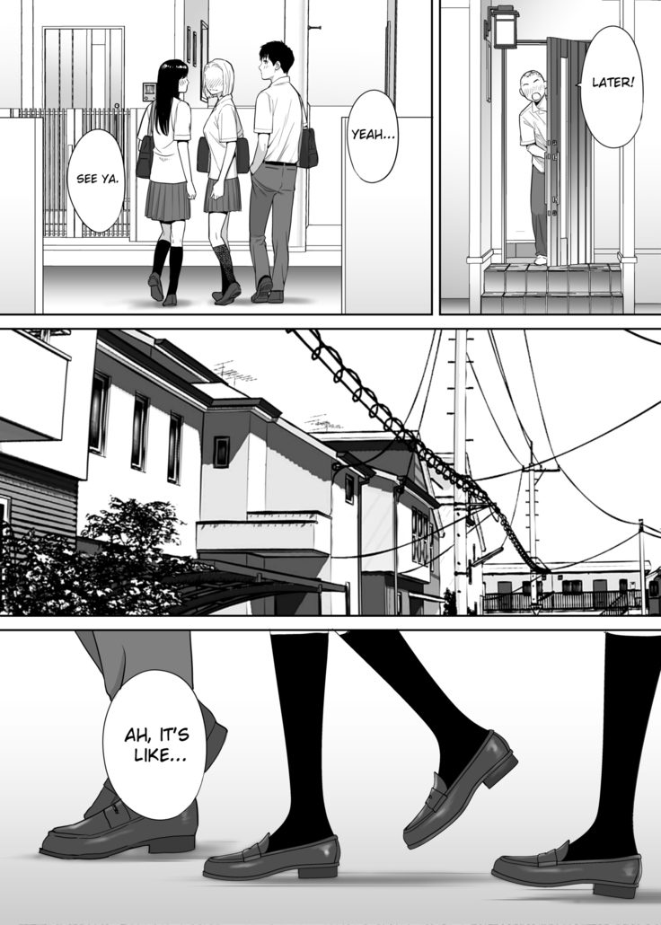 Karami Zakari vol. 1 | Entanglement vol. 1