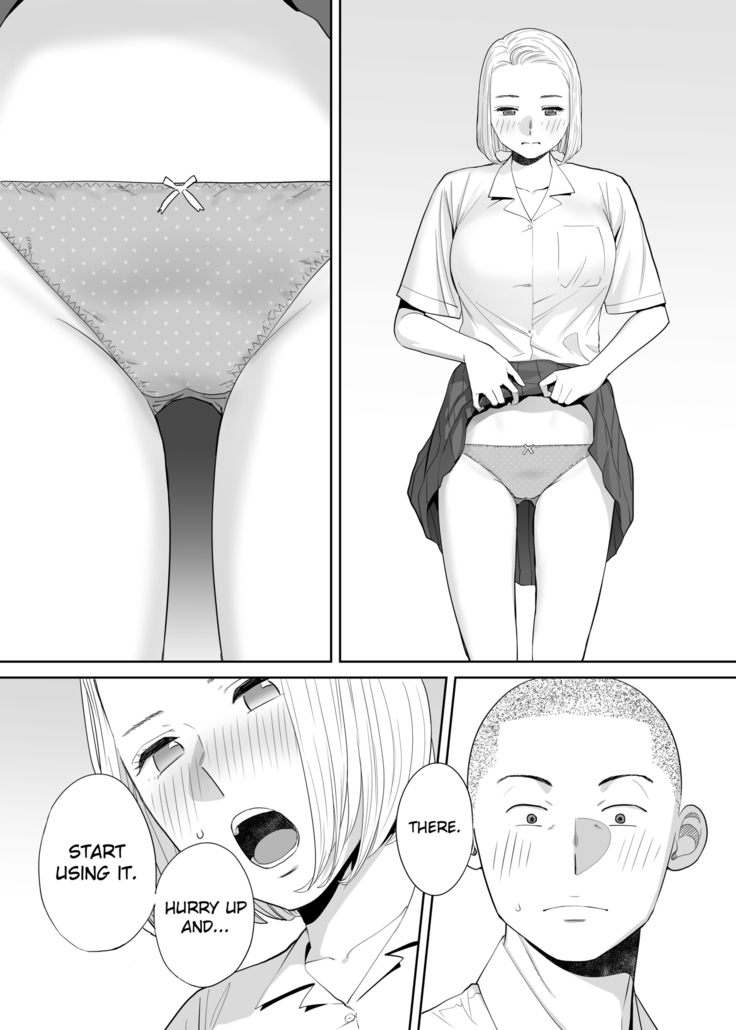 Karami Zakari vol. 1 | Entanglement vol. 1
