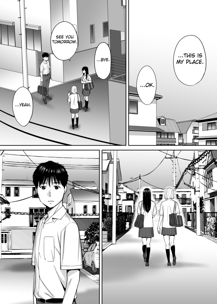 Karami Zakari vol. 1 | Entanglement vol. 1