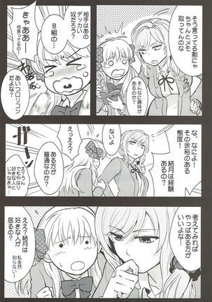 Image 9934017
