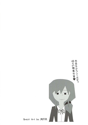 Image 9934013